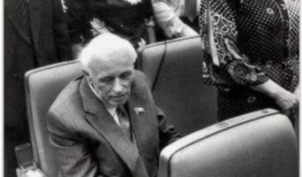 Бараний мир…